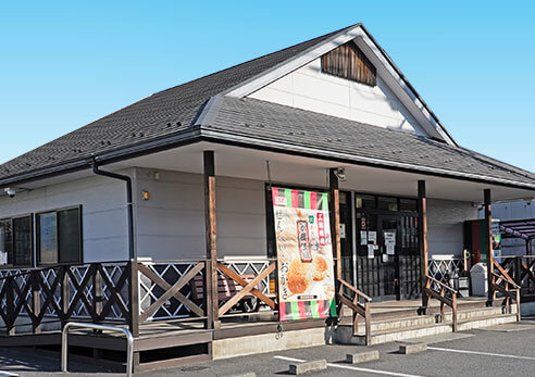 天乃屋 東京工場直売店