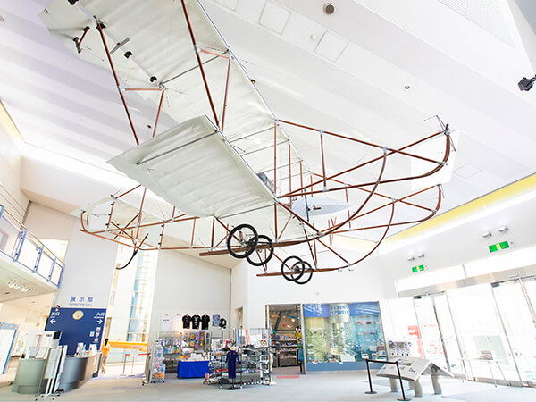 所沢航空発祥記念館
