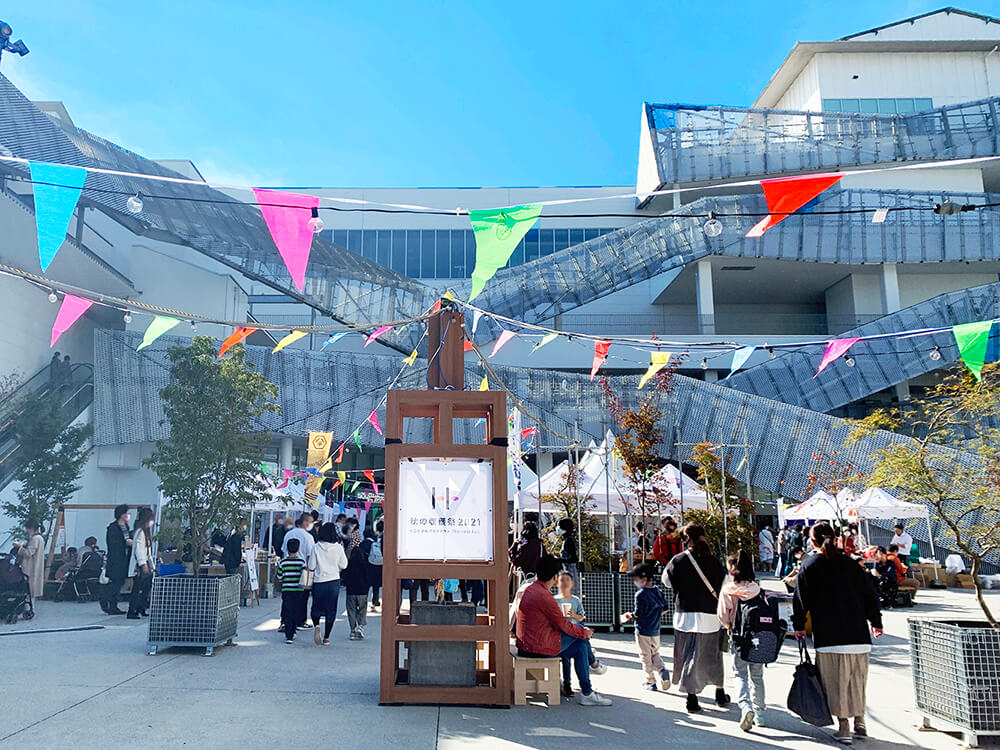 ところざわサクラタウン